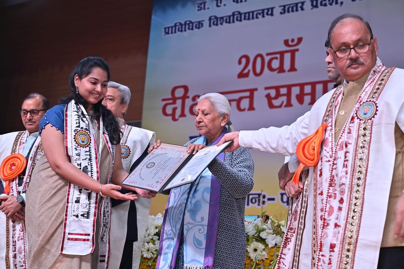 AKTU Convocation photo 39